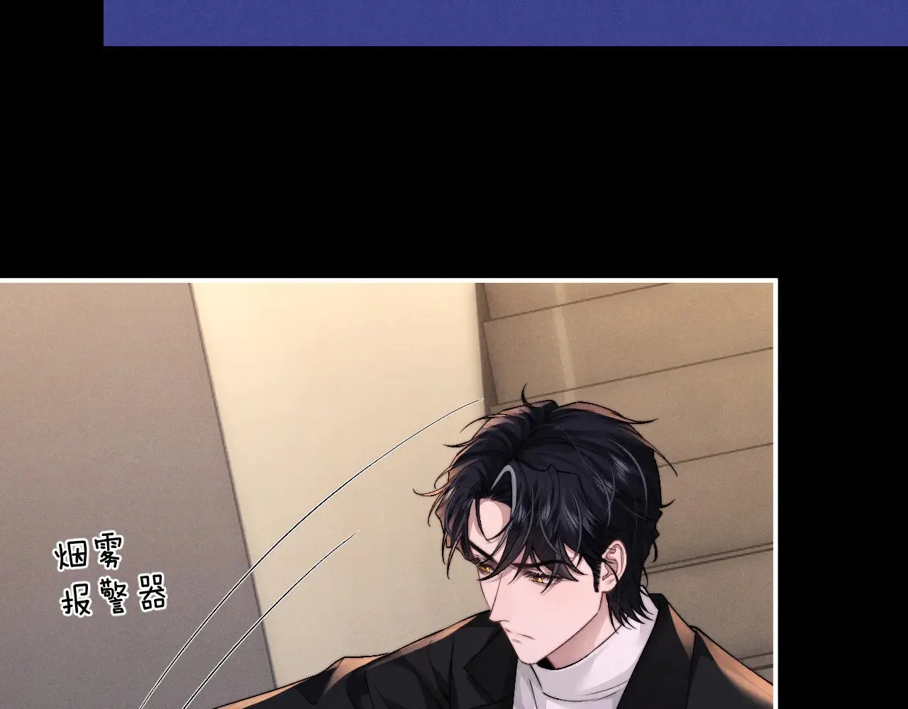 第126话85