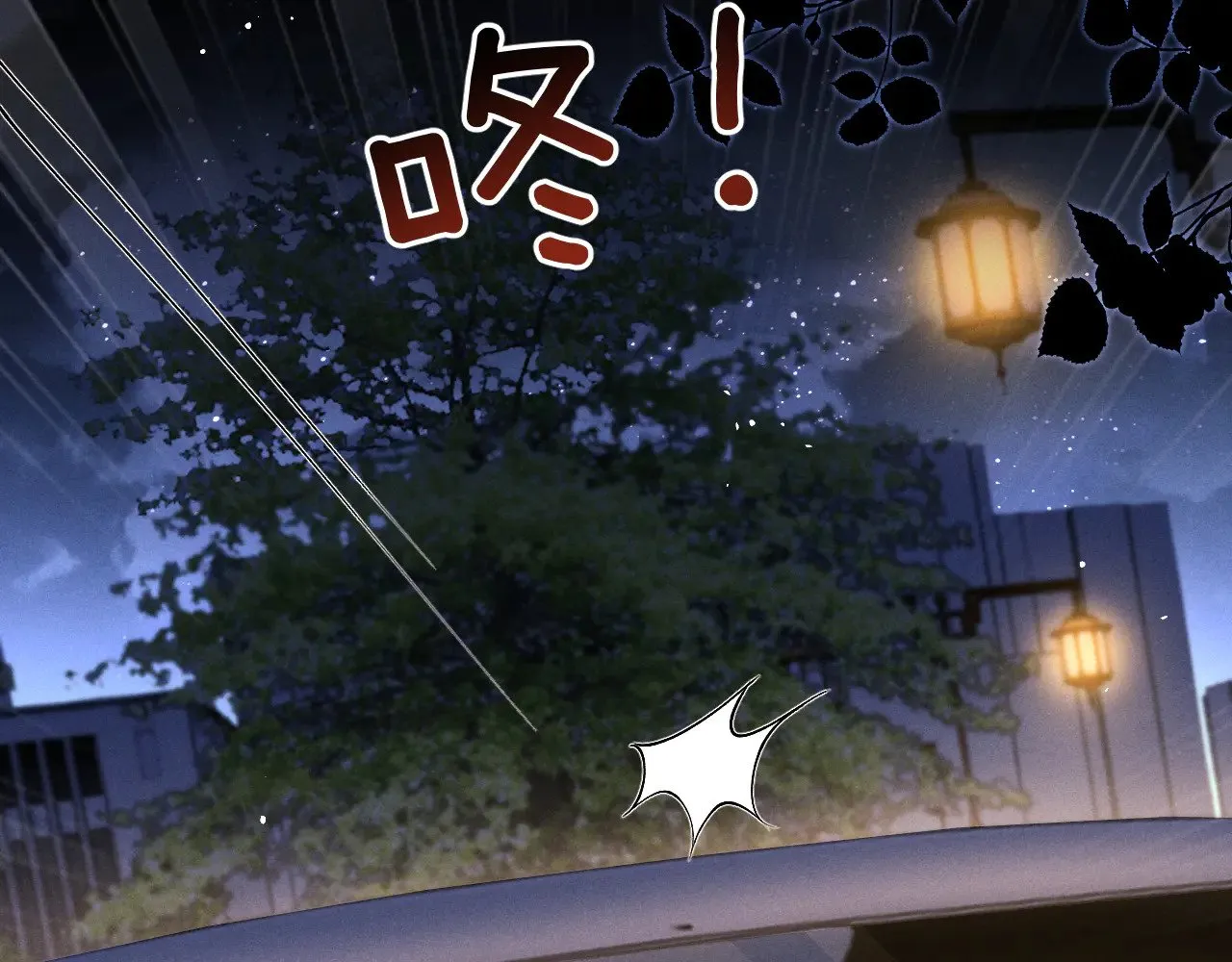 第127话61