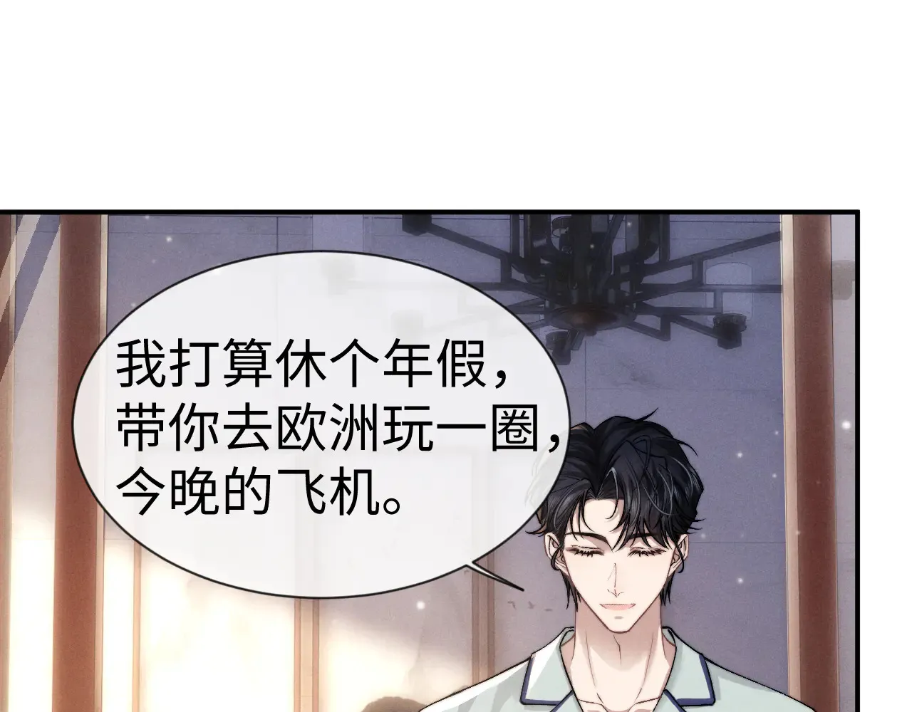 第125话72