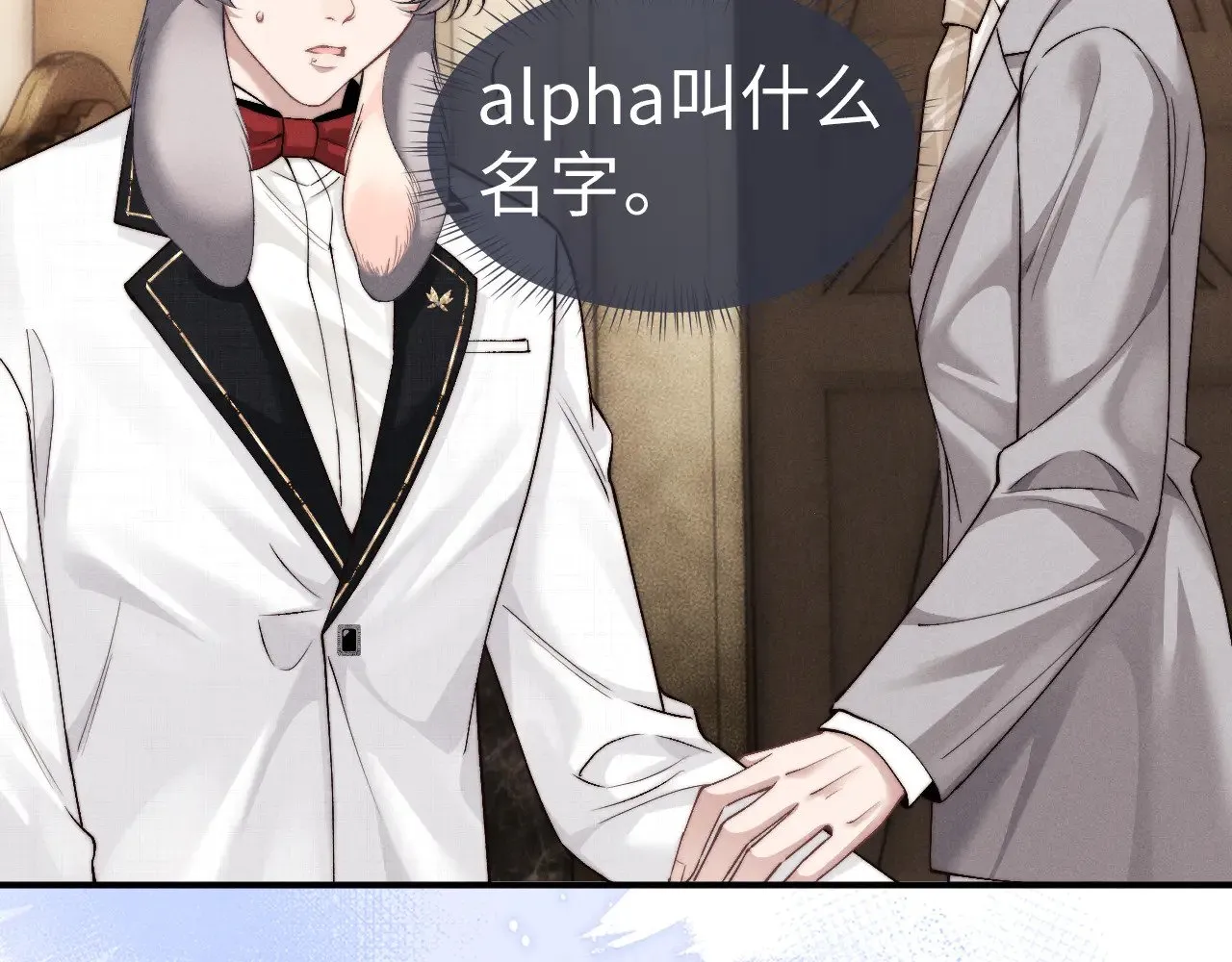第123话72