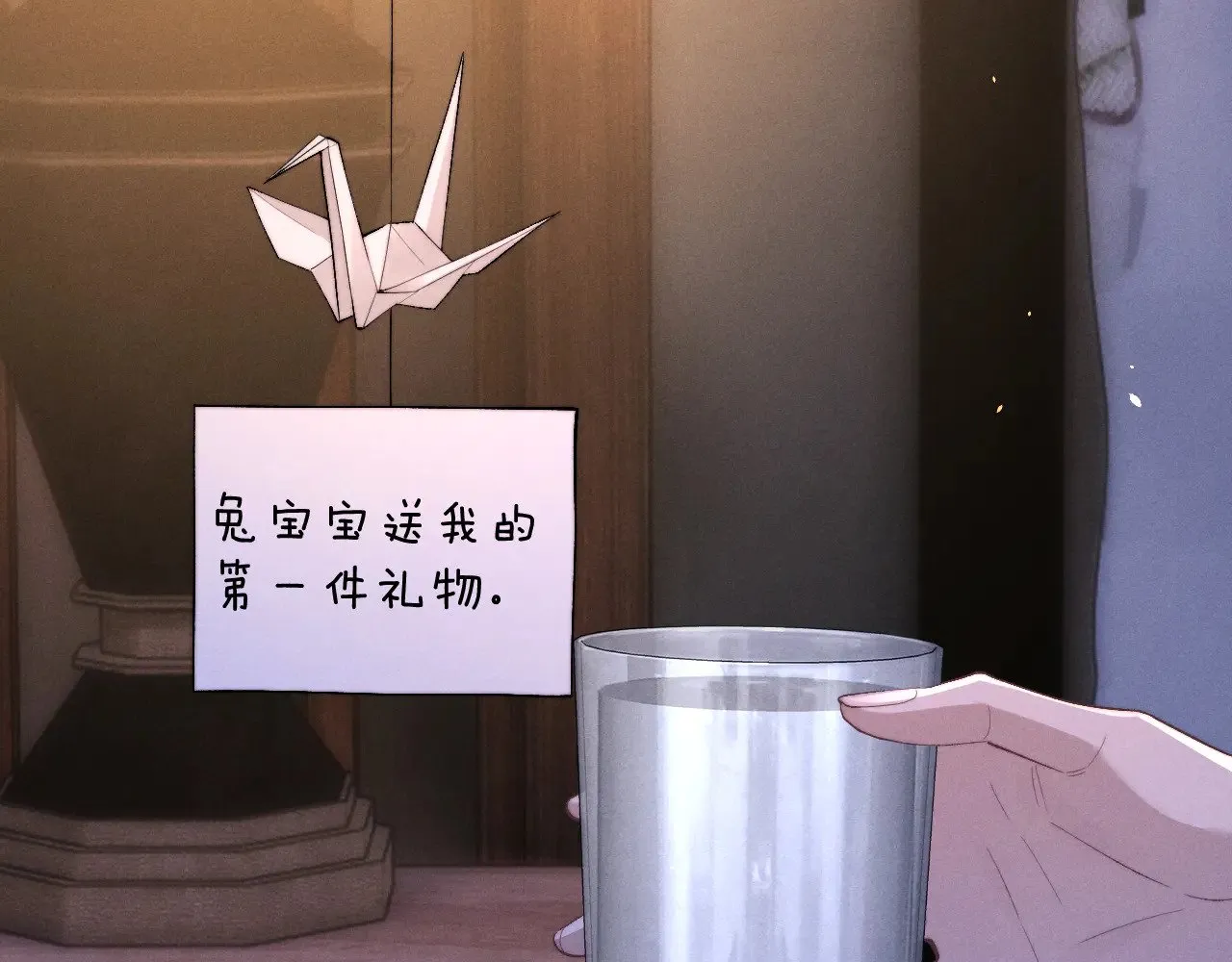 第129话10