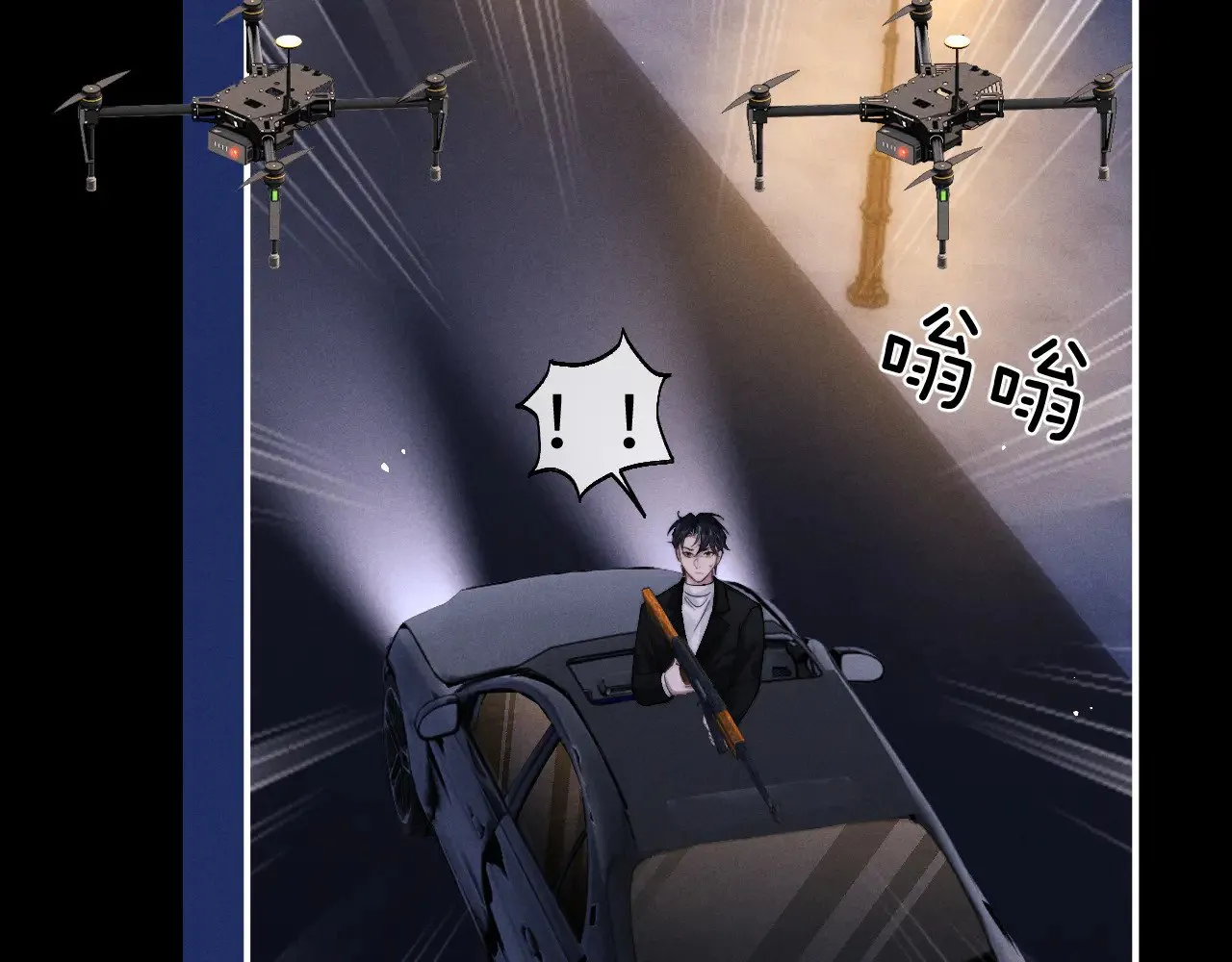 第127话69