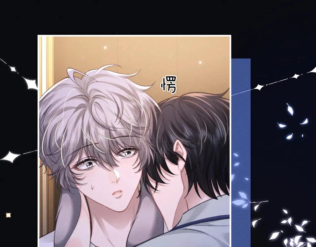 第125话30