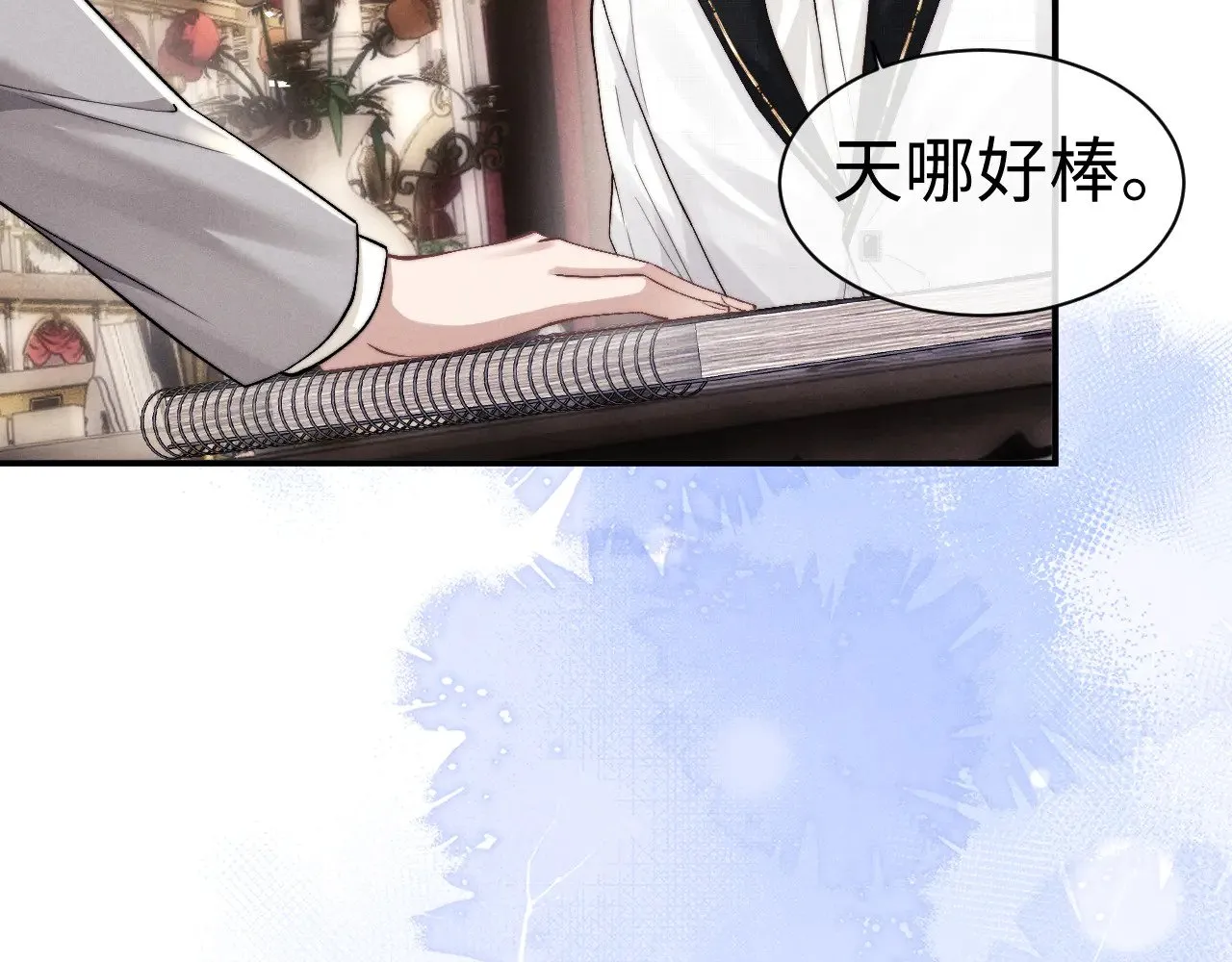 第123话63