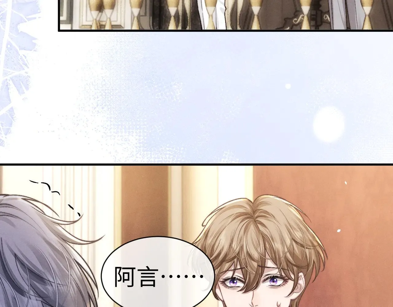 第123话76