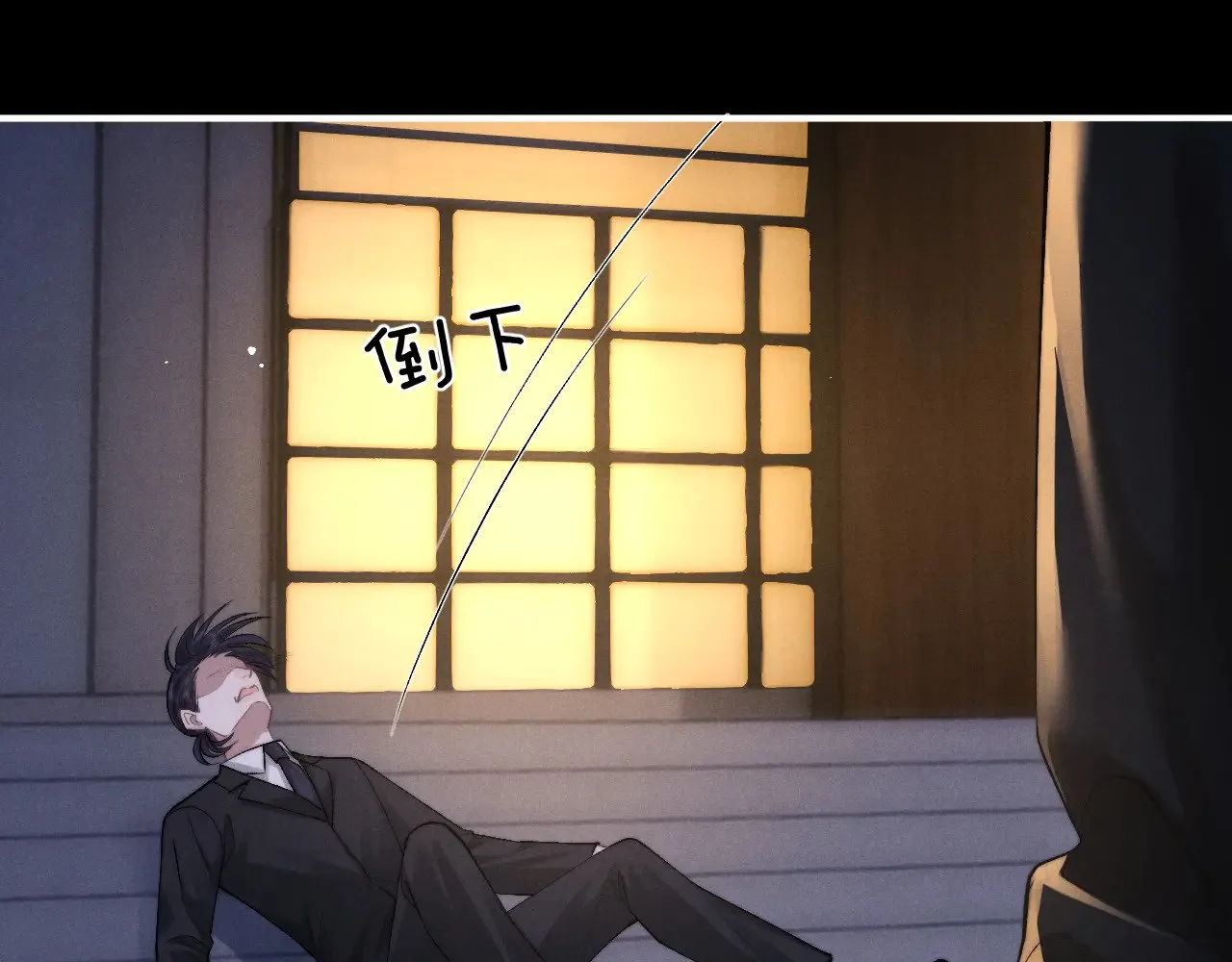 第127话12