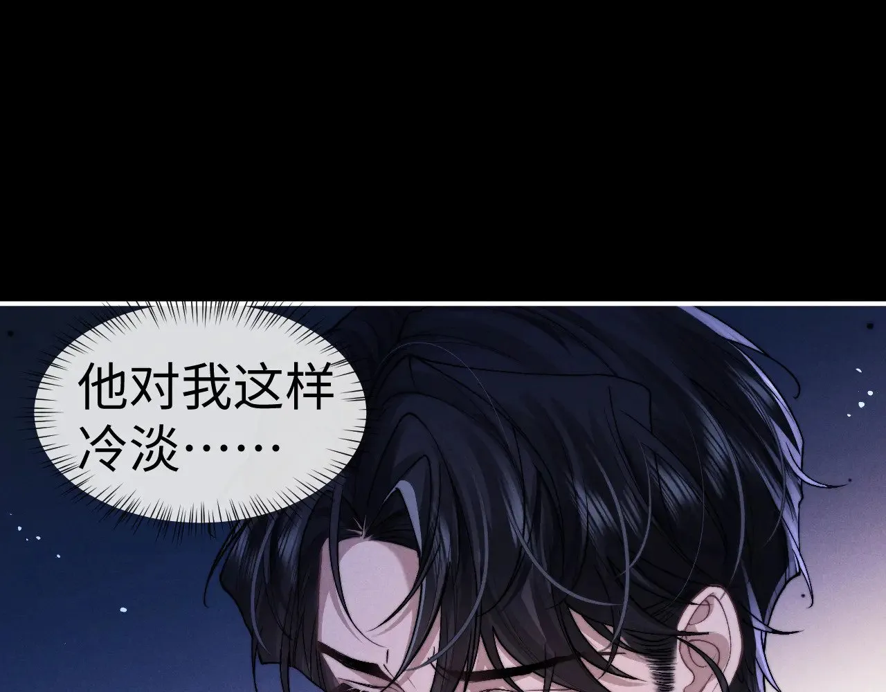 第127话33