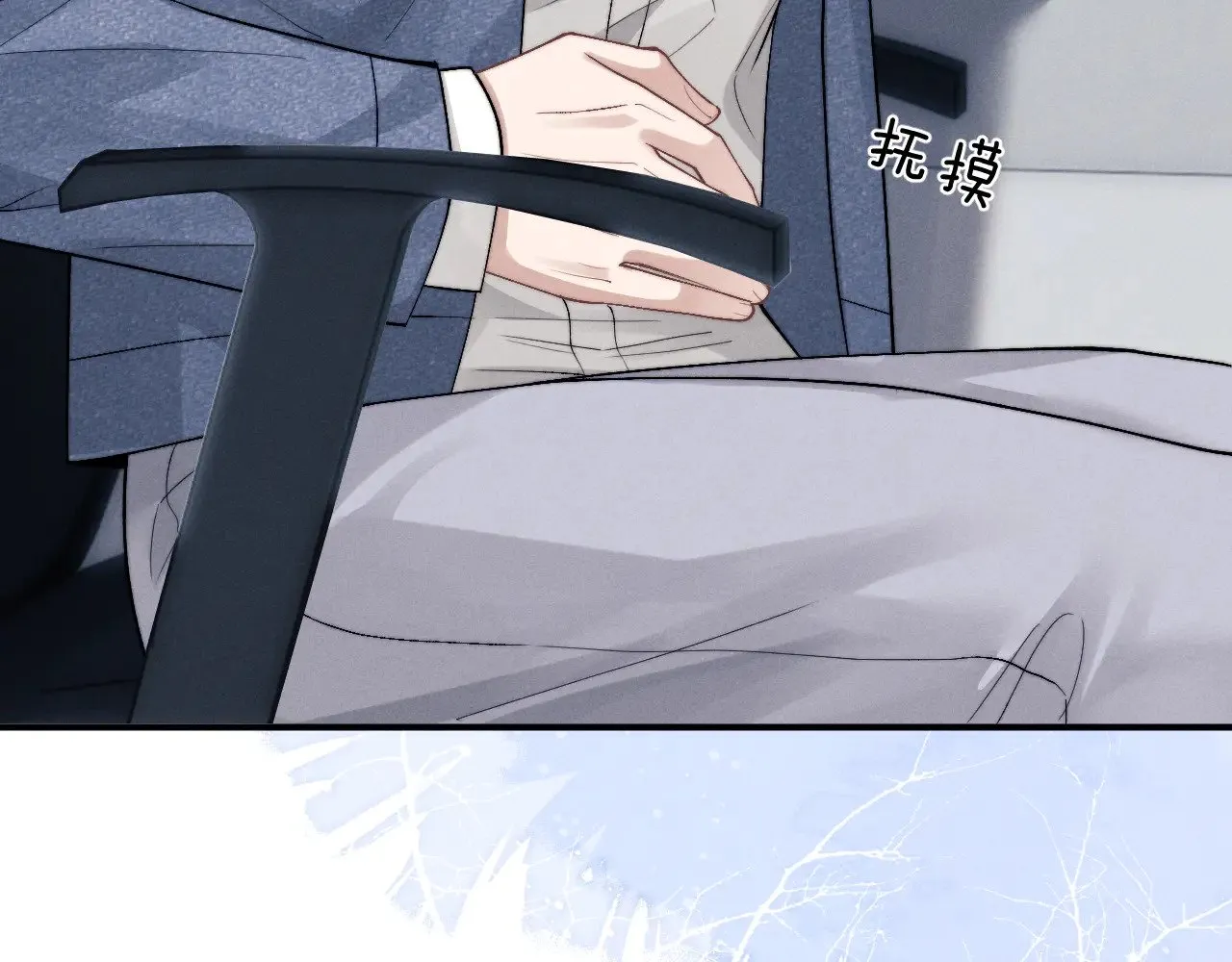 第130话86