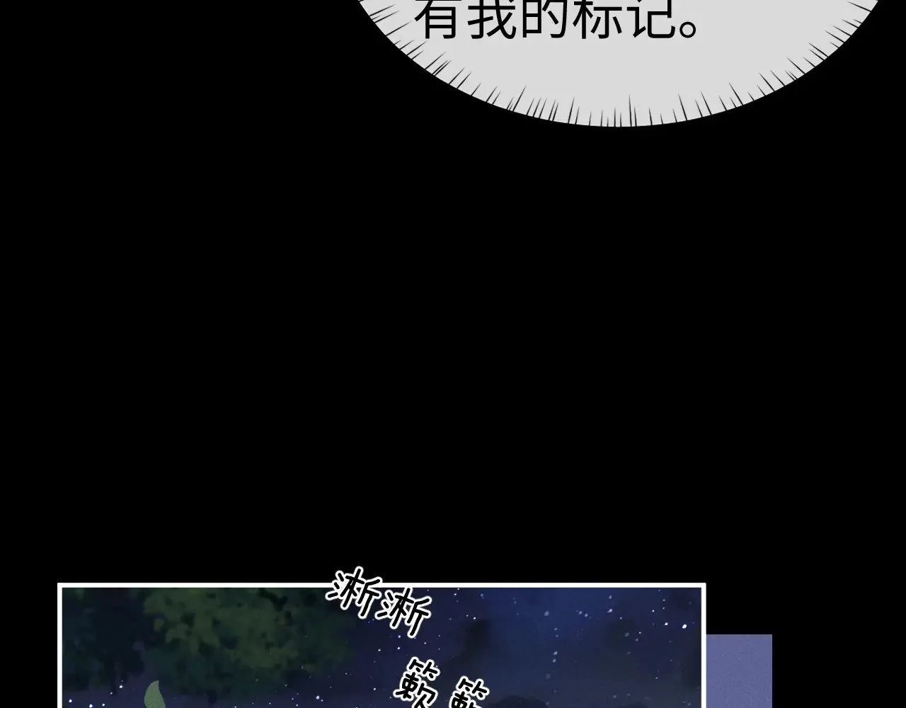 第127话35