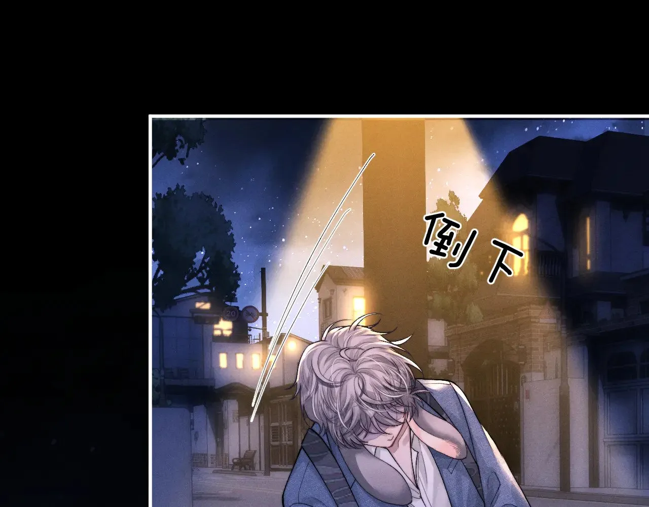 第130话25