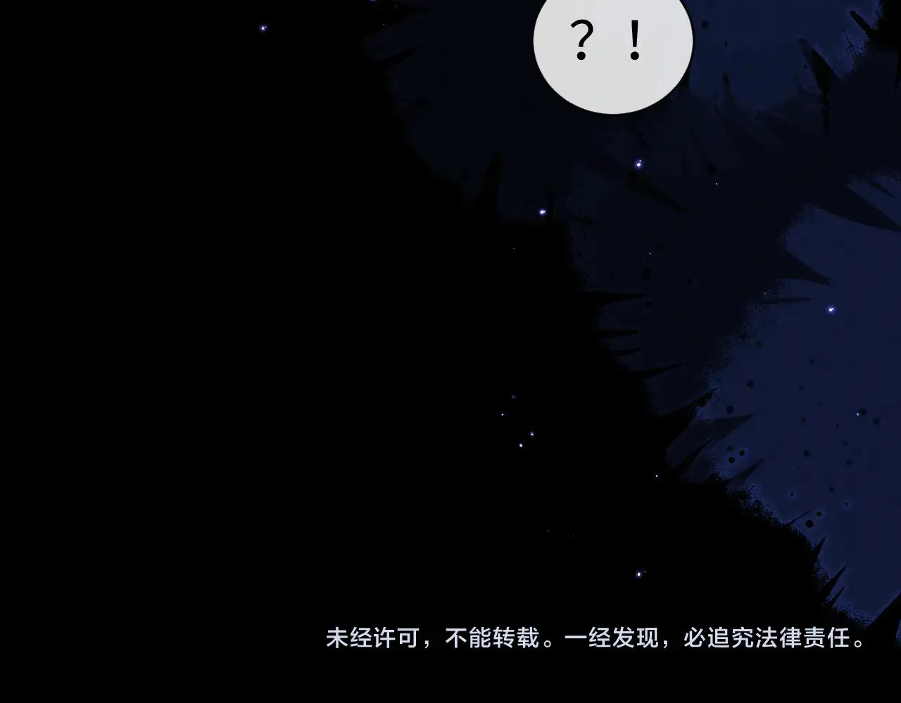 第124话85