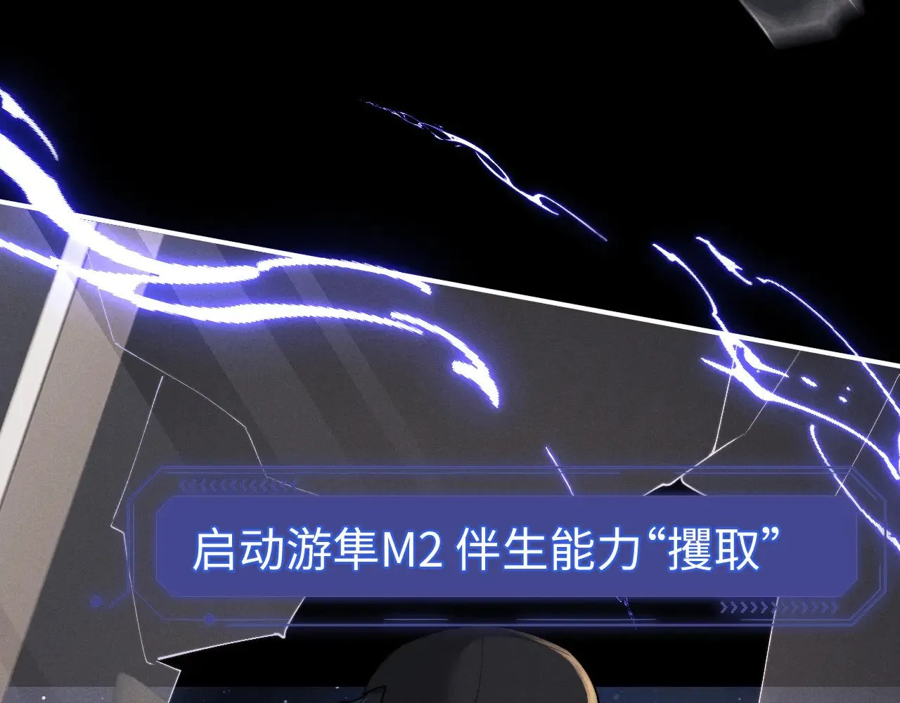 第126话57