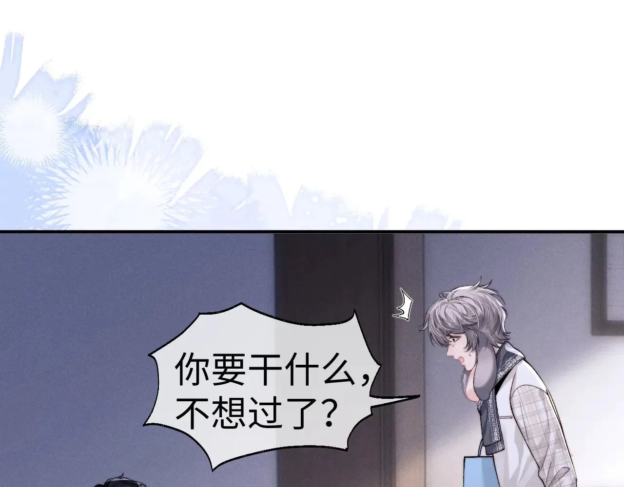 第124话64
