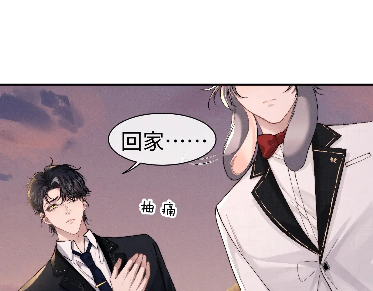第124话33
