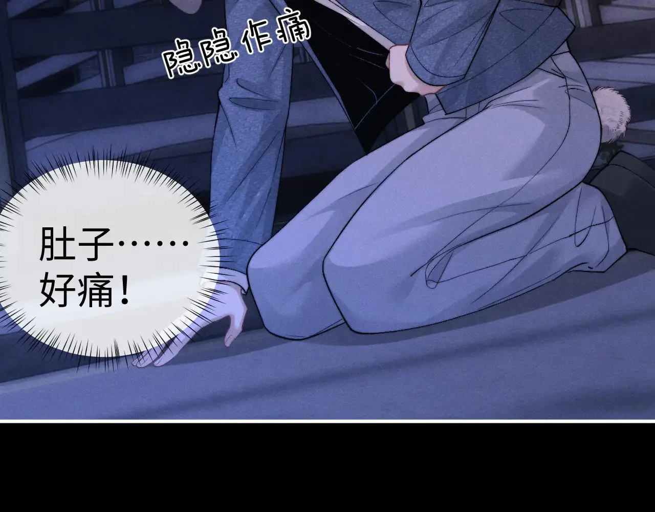 第130话24
