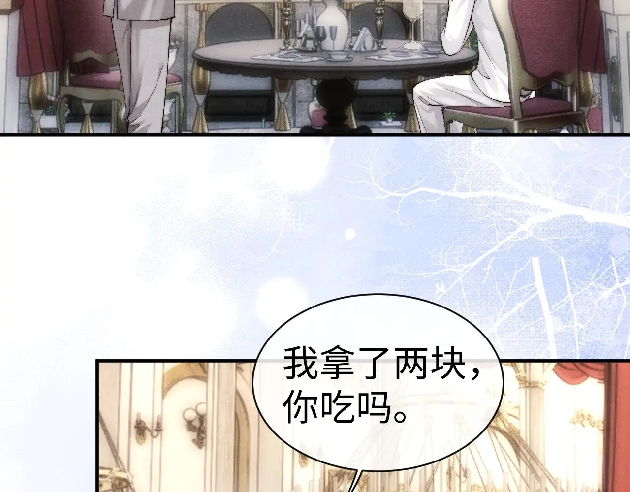 第123话57