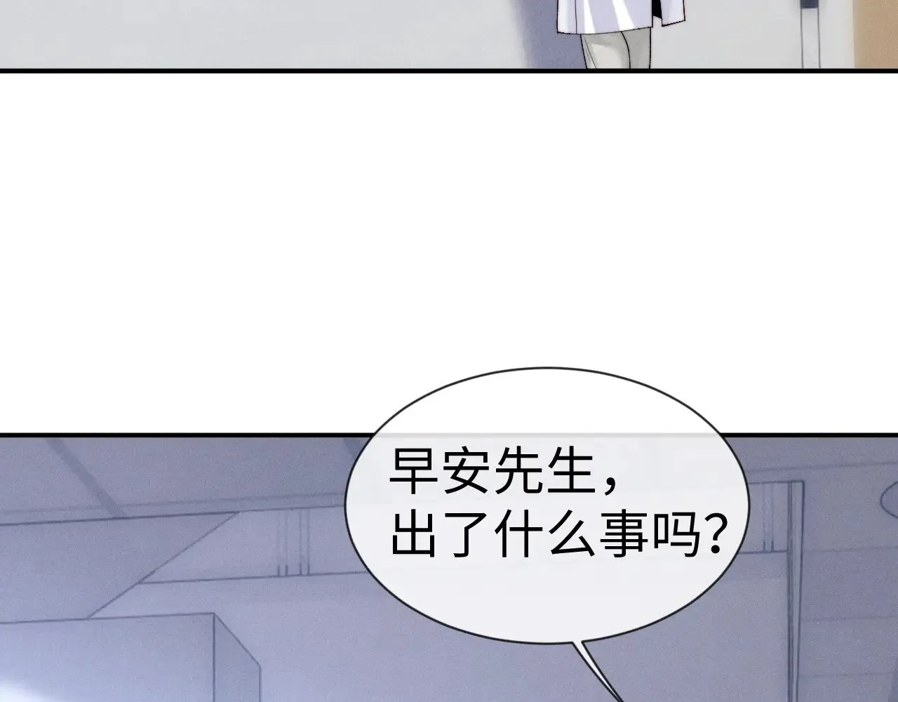 第130话43