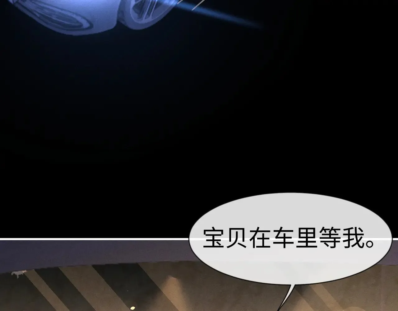 第126话27