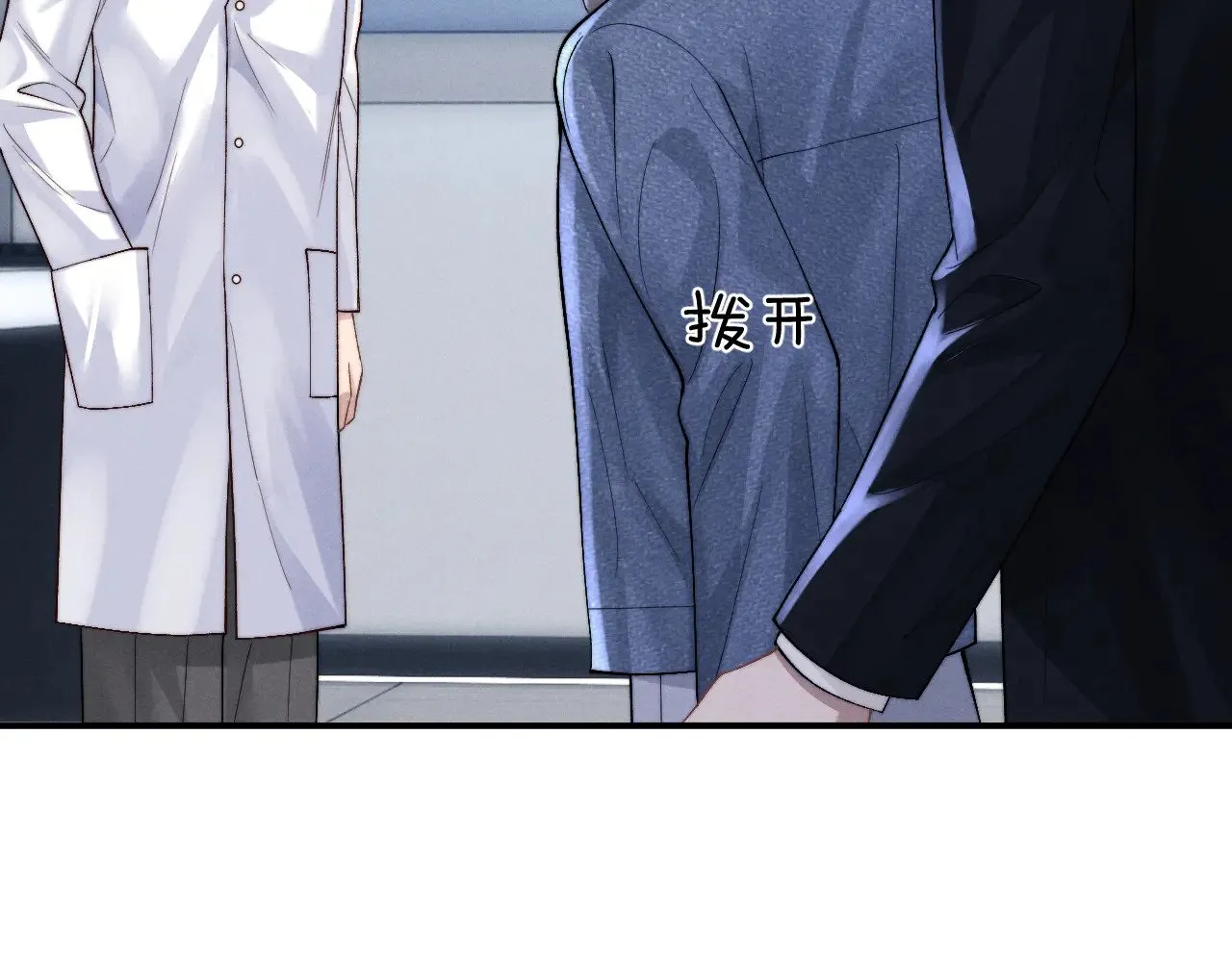 第130话77