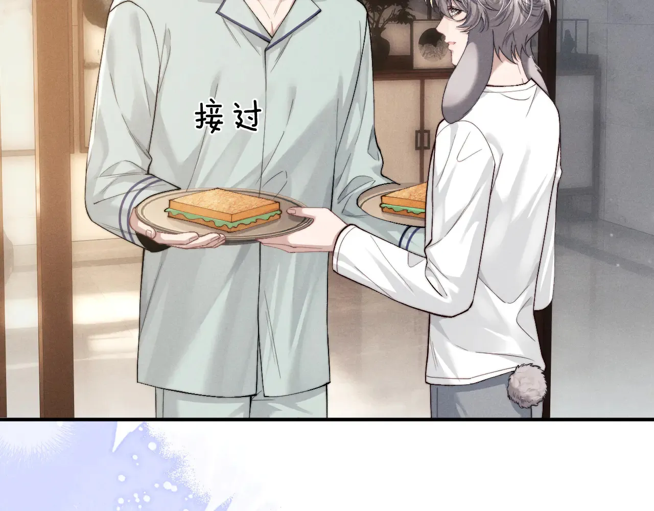 第125话54