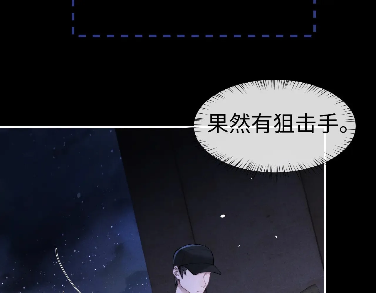第126话39