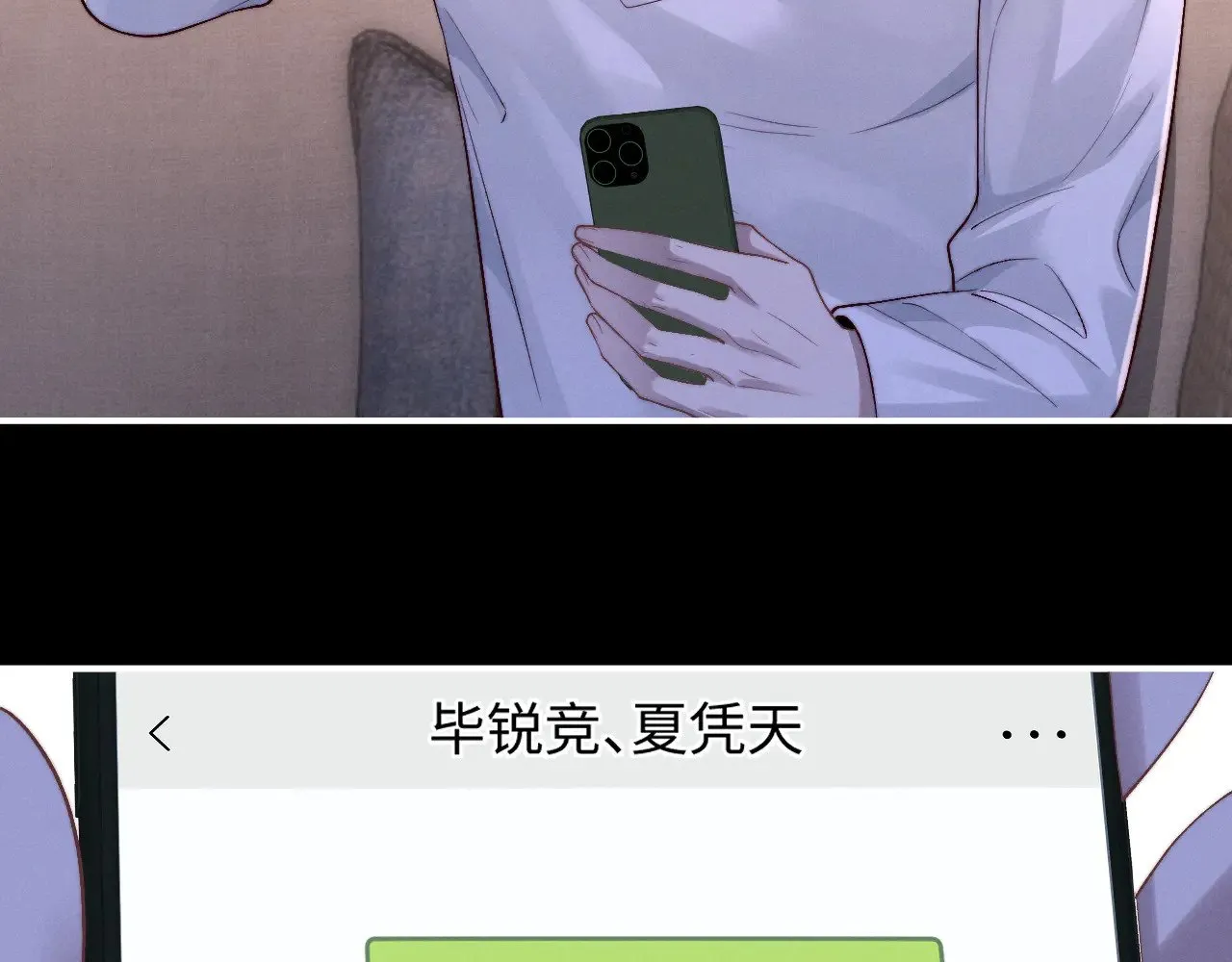 第128话41