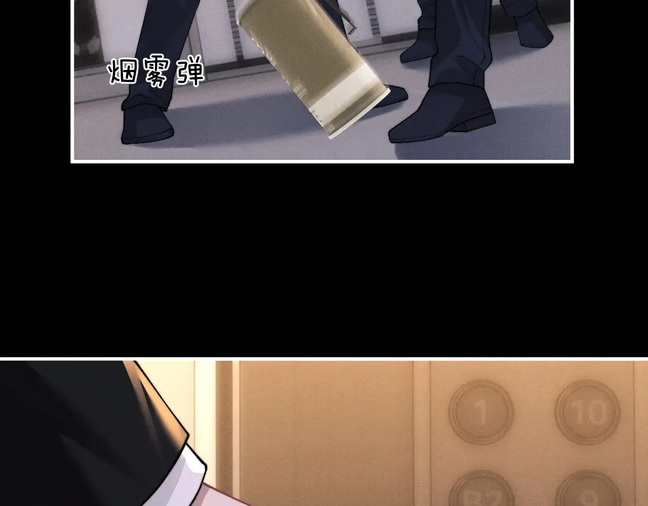 第126话77