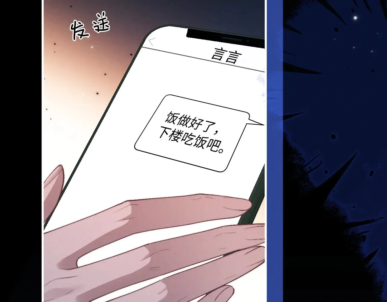 第128话57