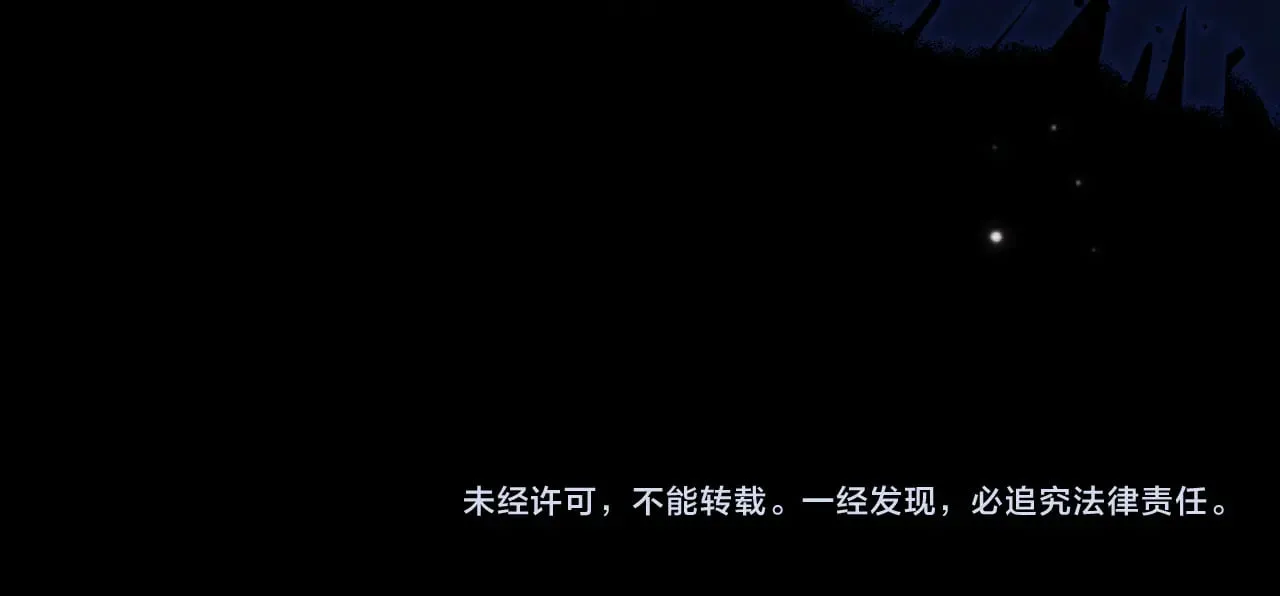 第128话74