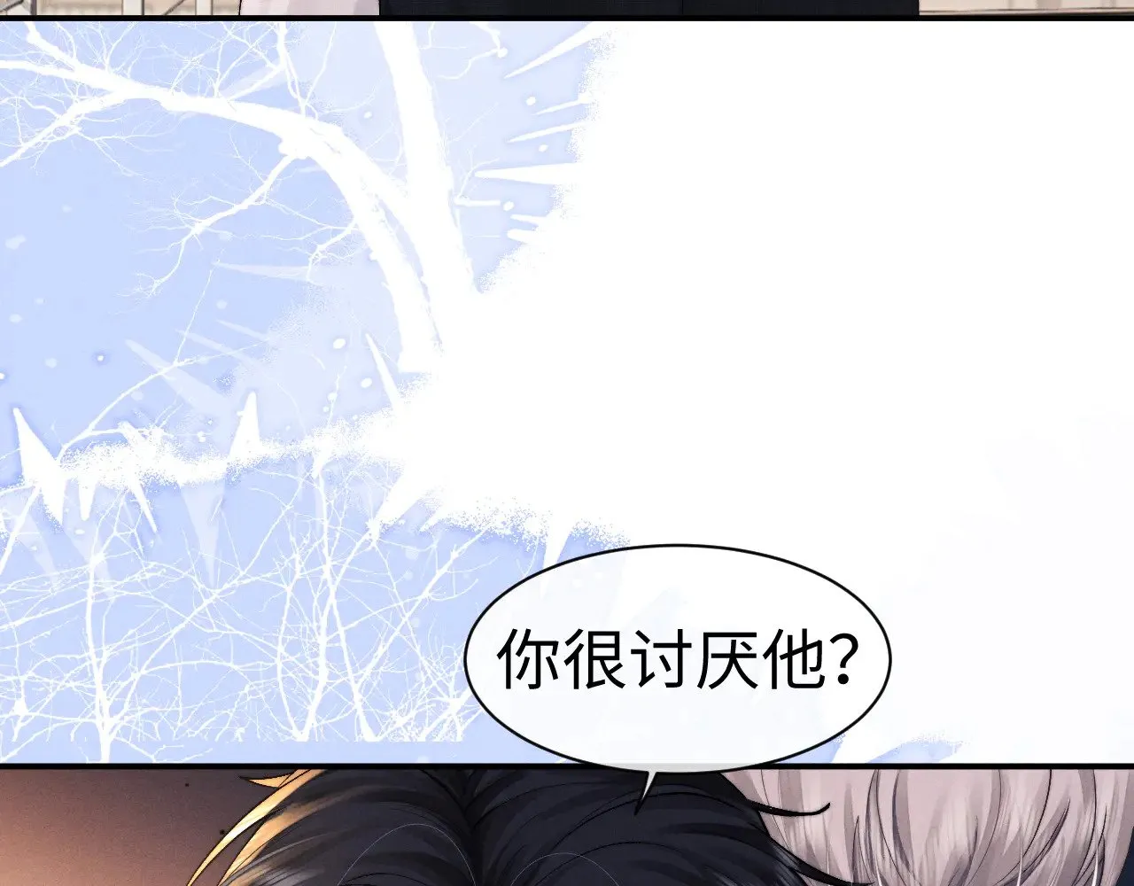 第124话28