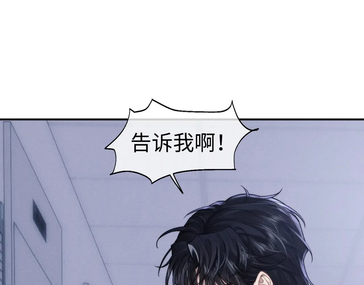 第130话56
