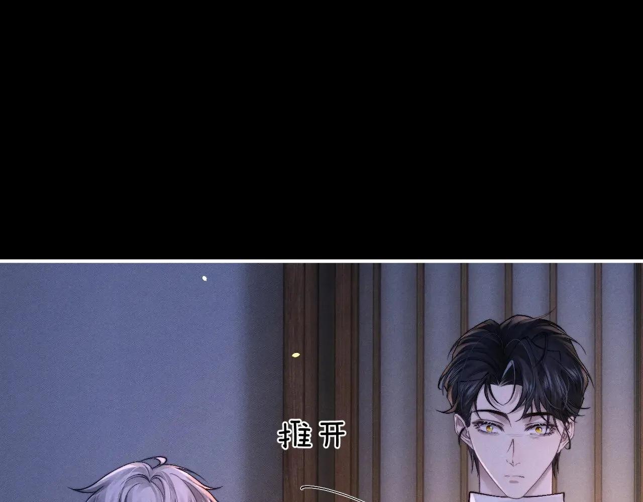 第129话50