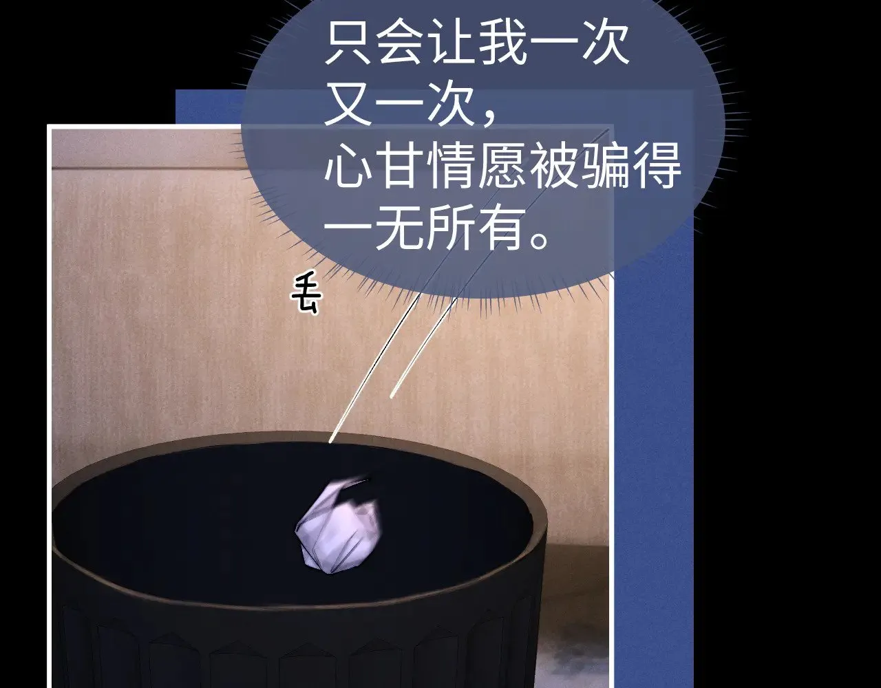第129话17