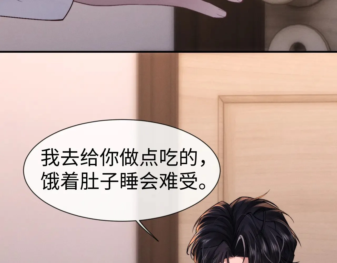 第128话50