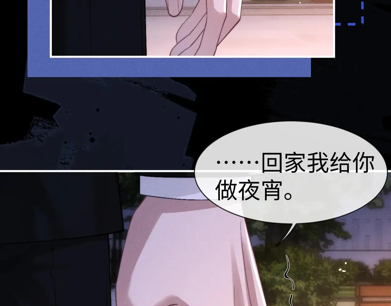 第127话21