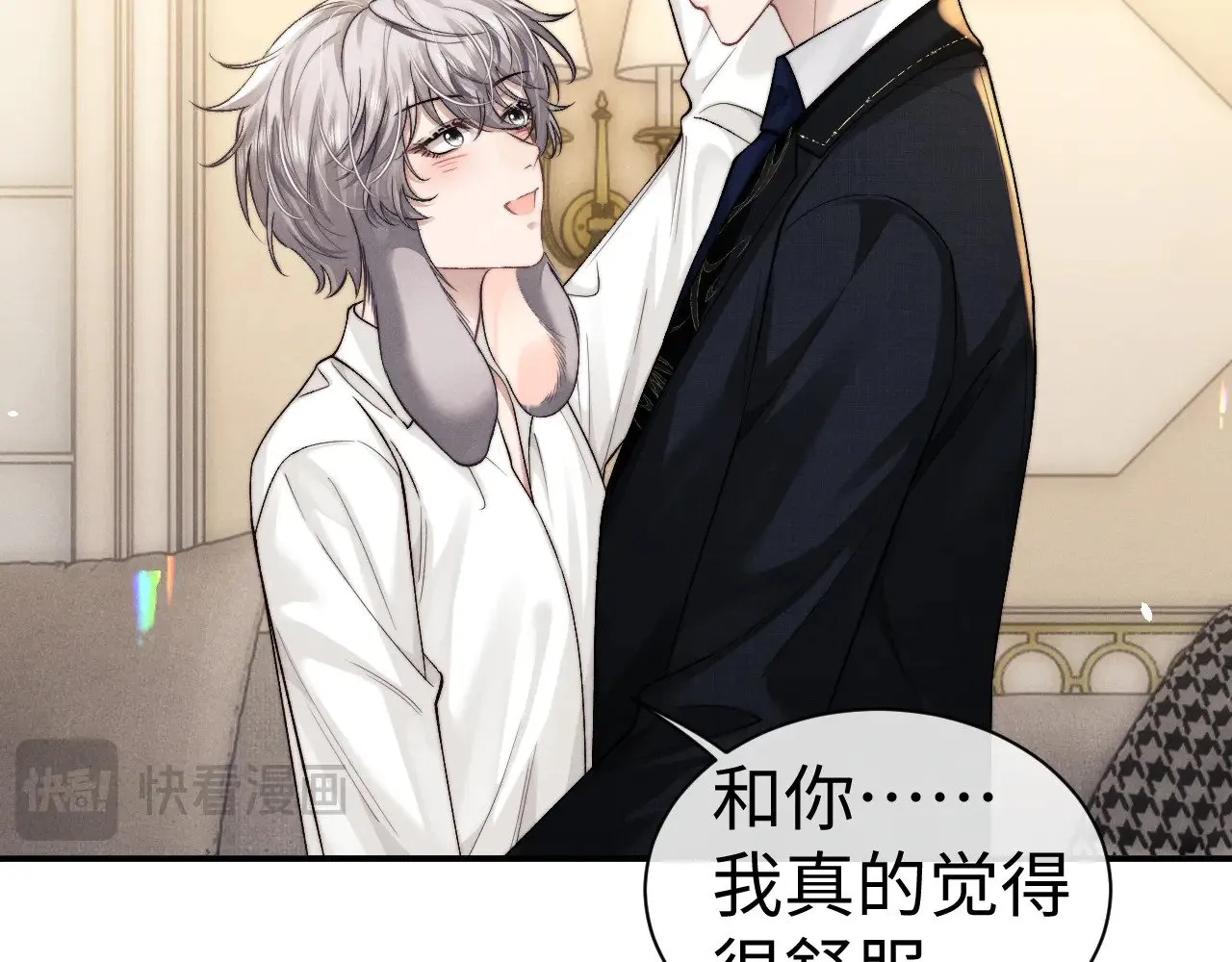 第123话20