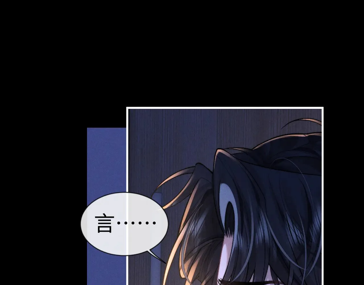 第130话5