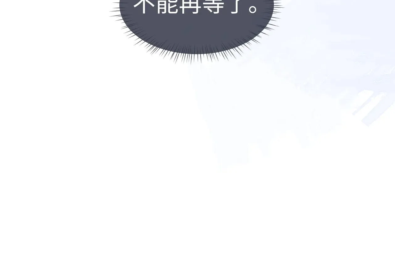 第124话46