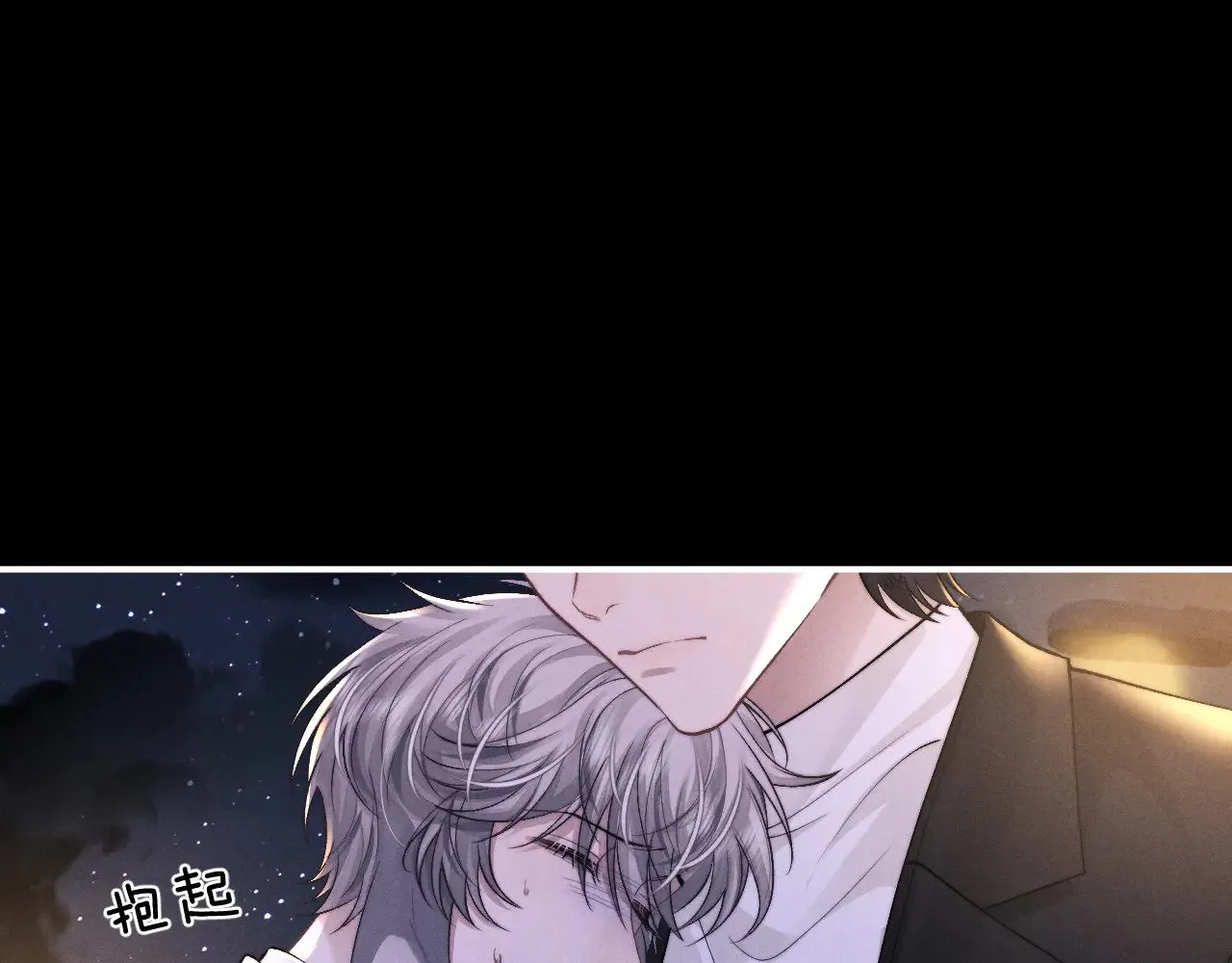 第130话29