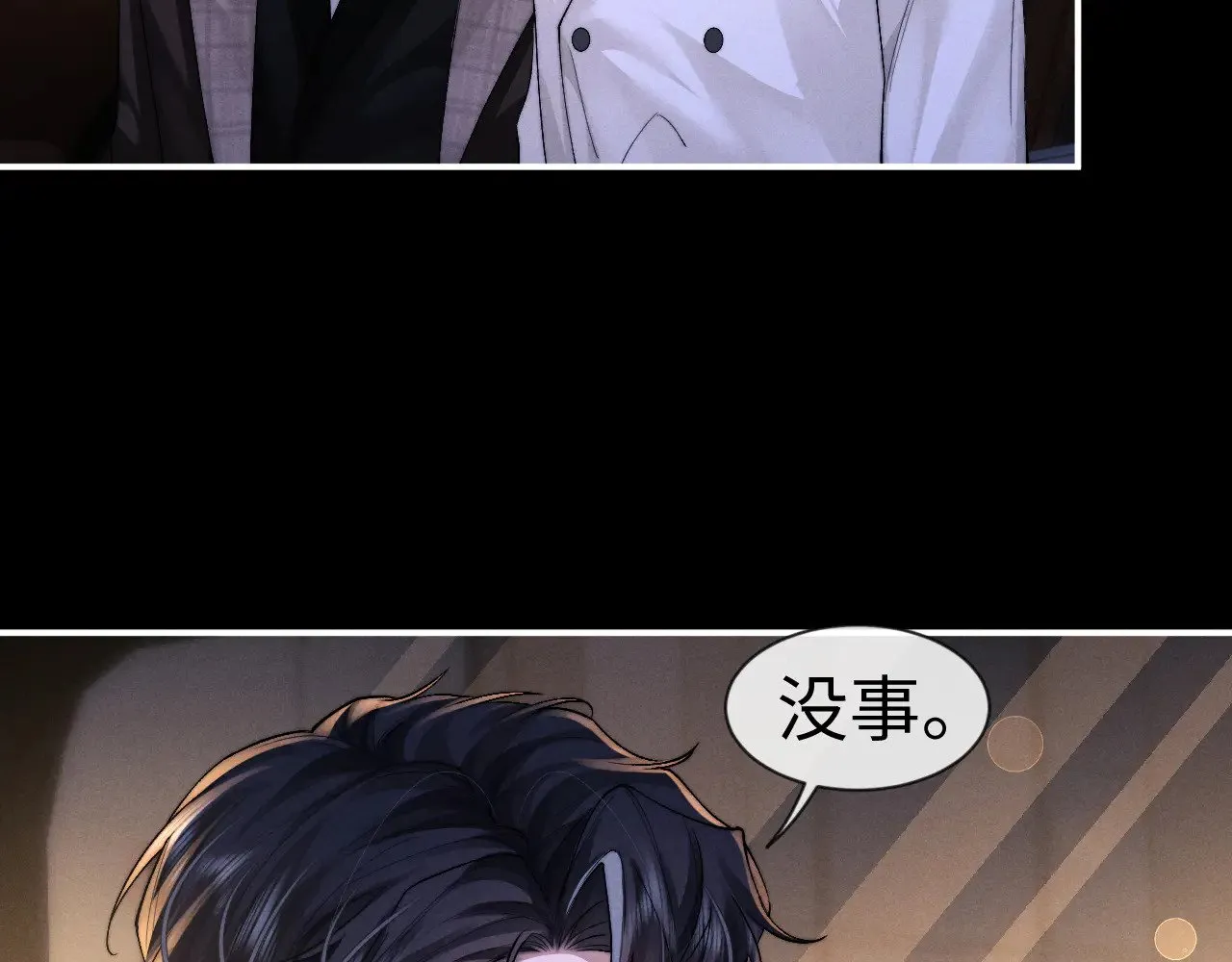 第126话10