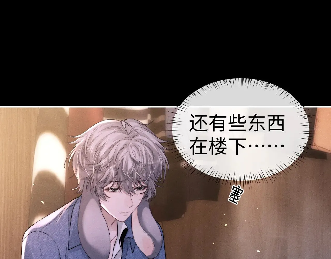 第129话21