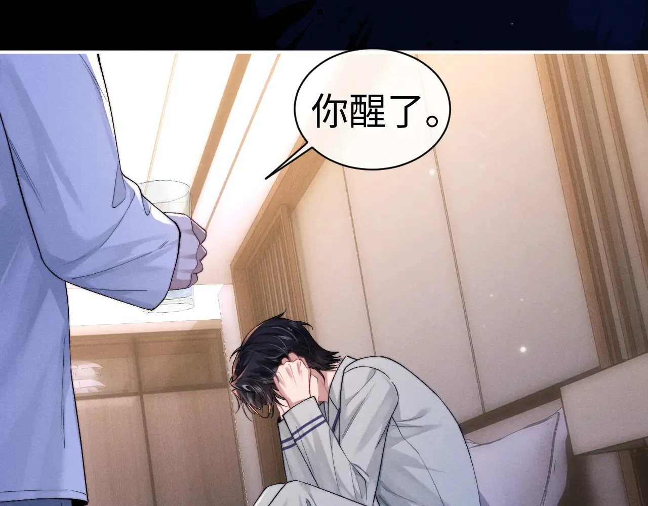 第125话15
