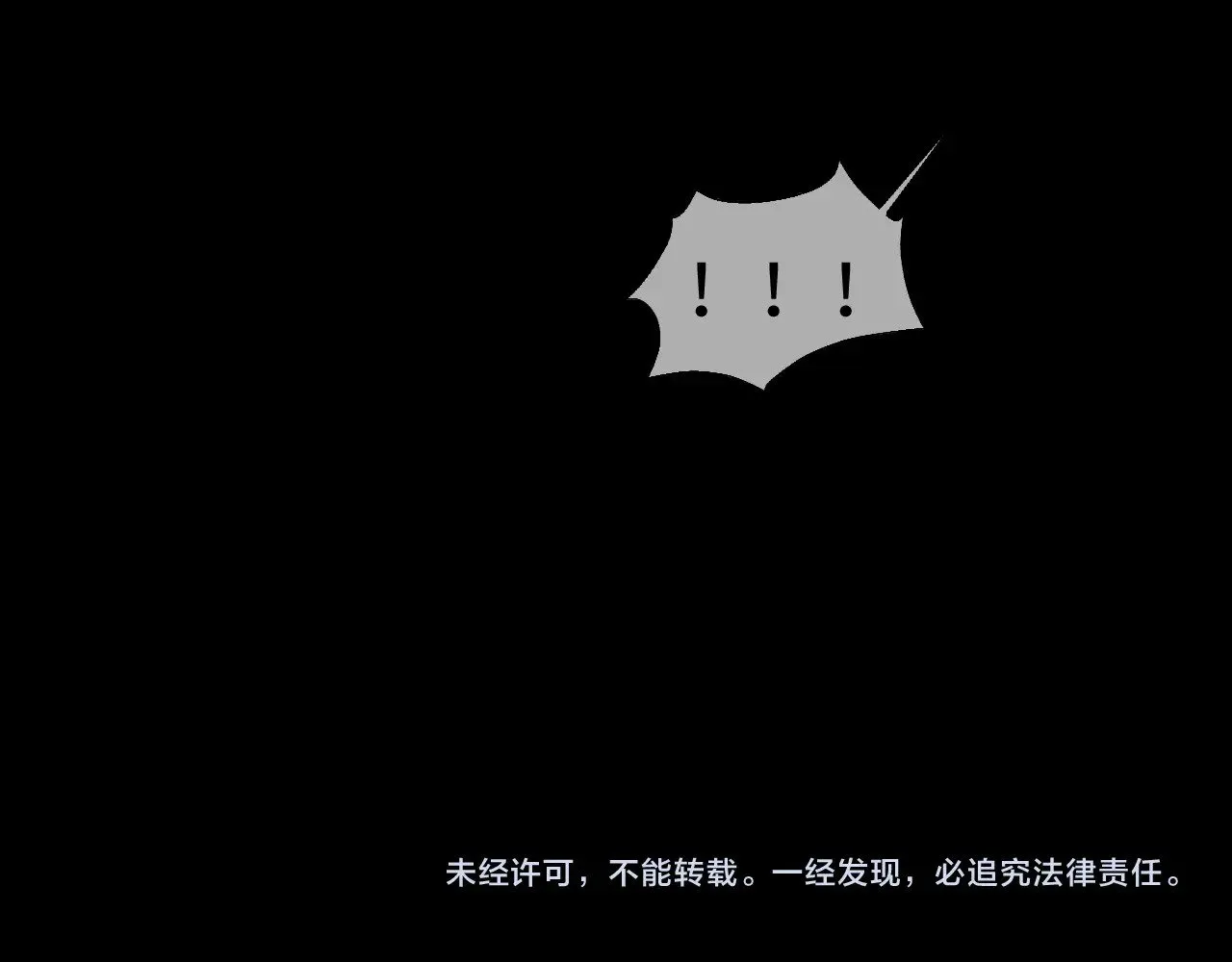 第129话81