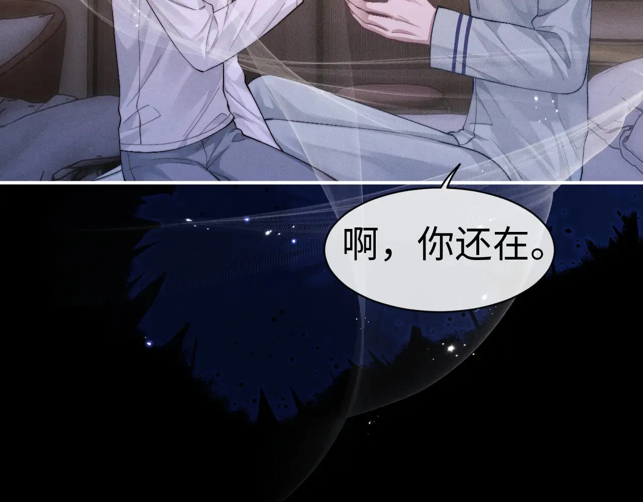 第125话20