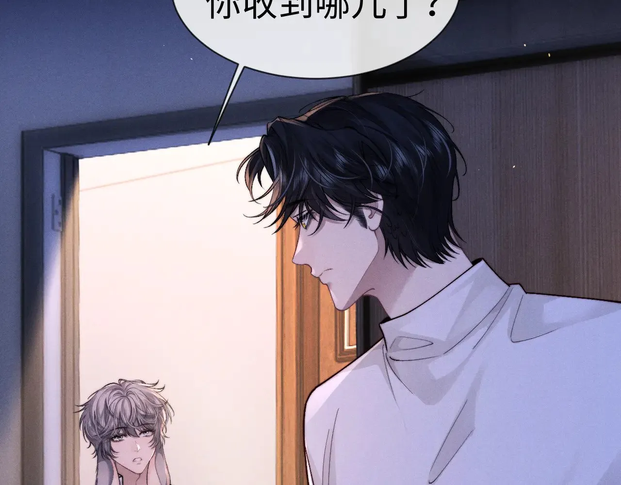 第129话43