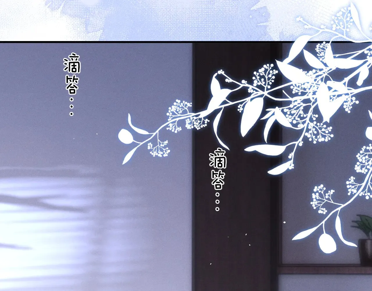 第124话56