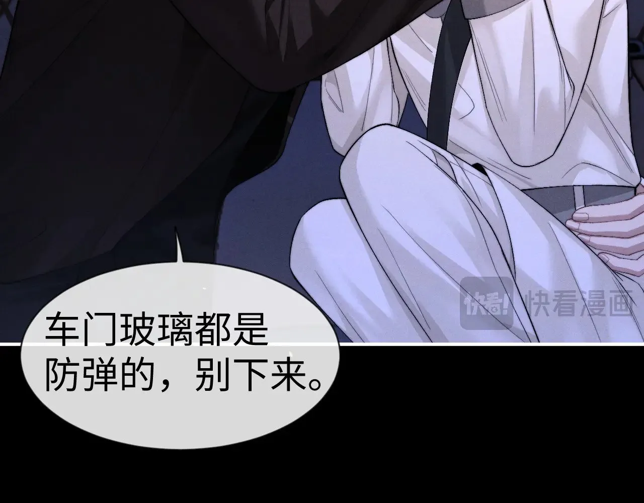 第126话29