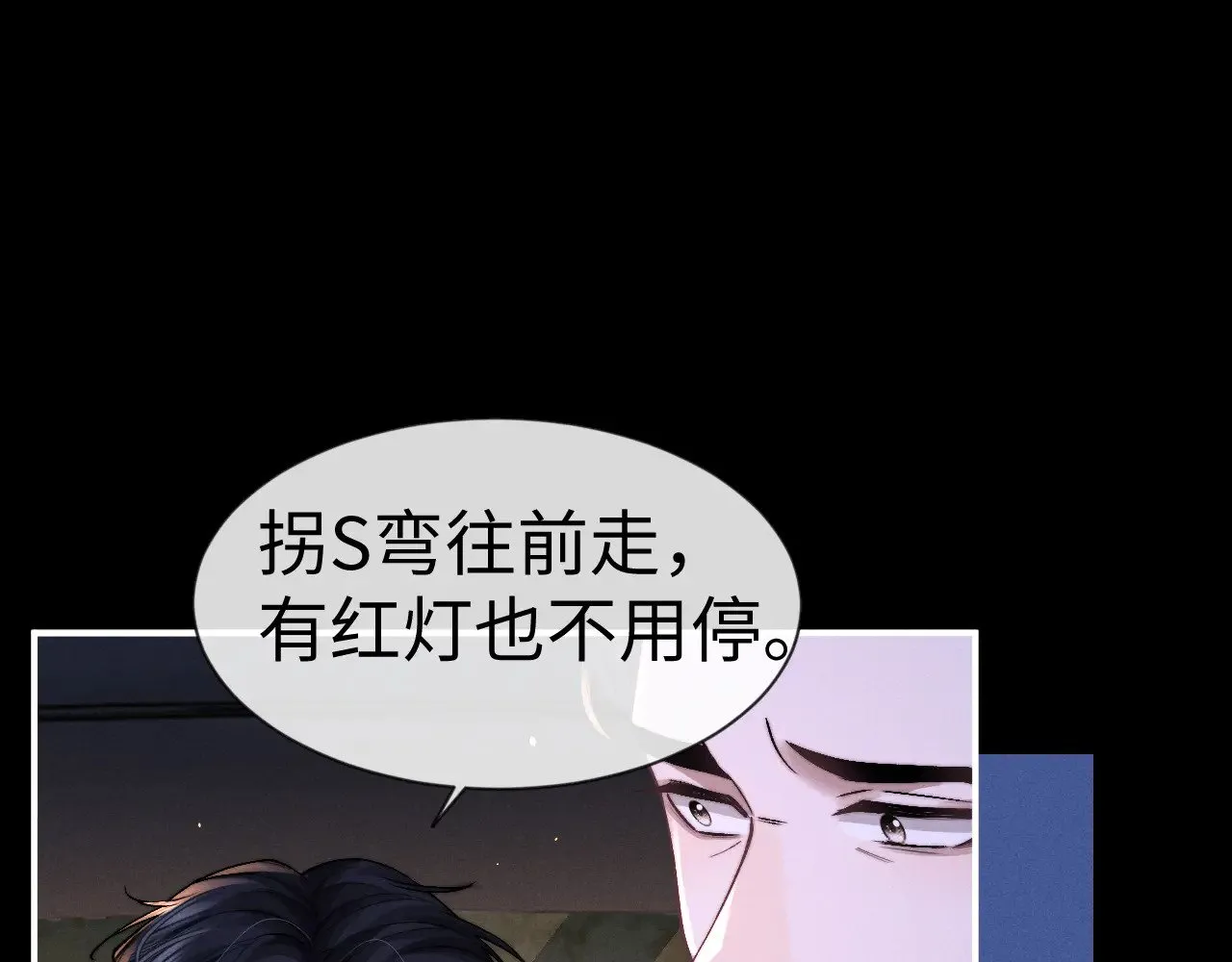 第126话30
