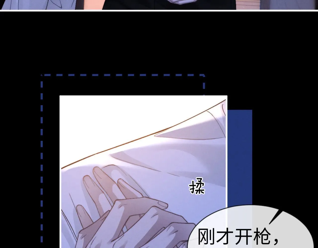 第128话20