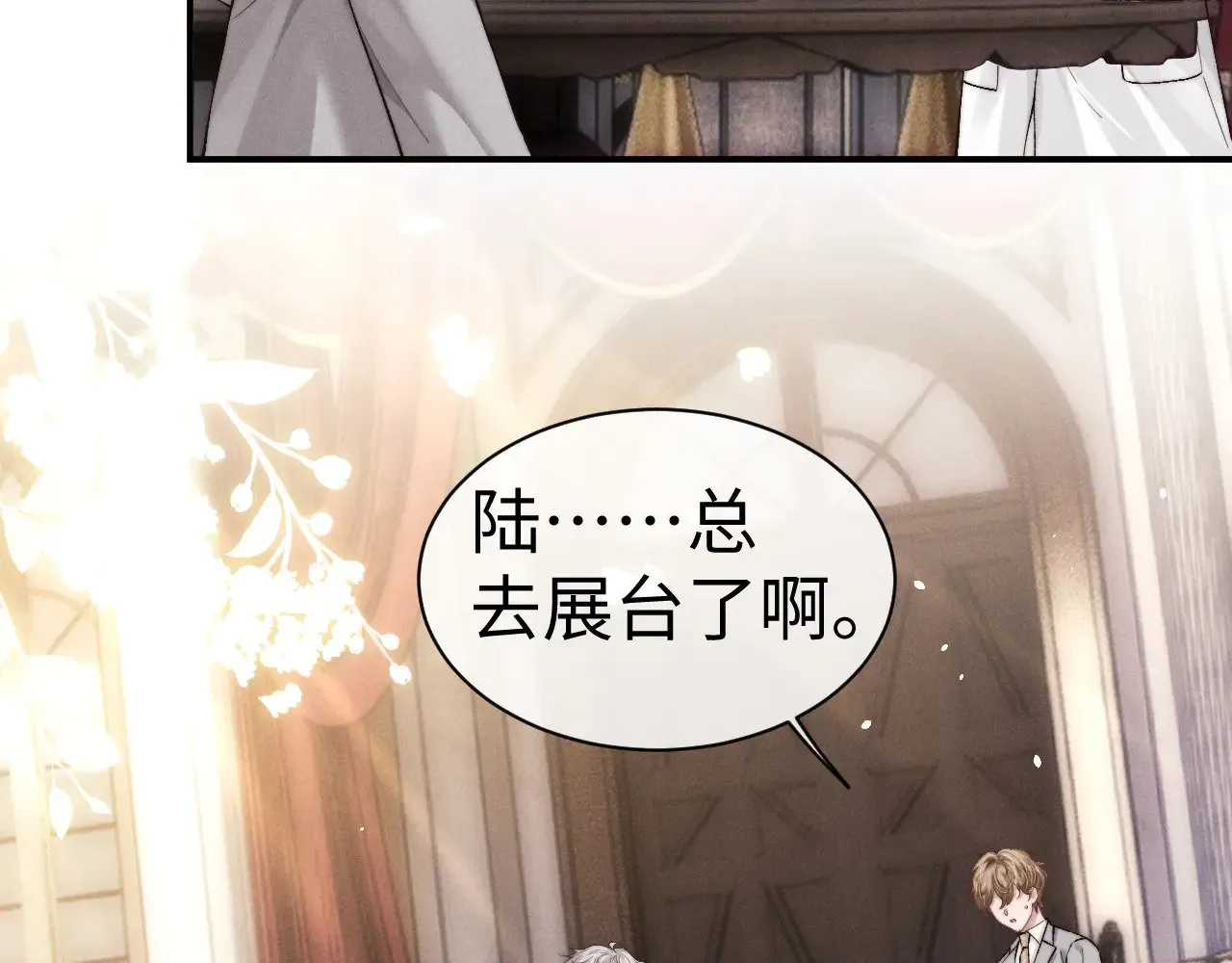 第123话59